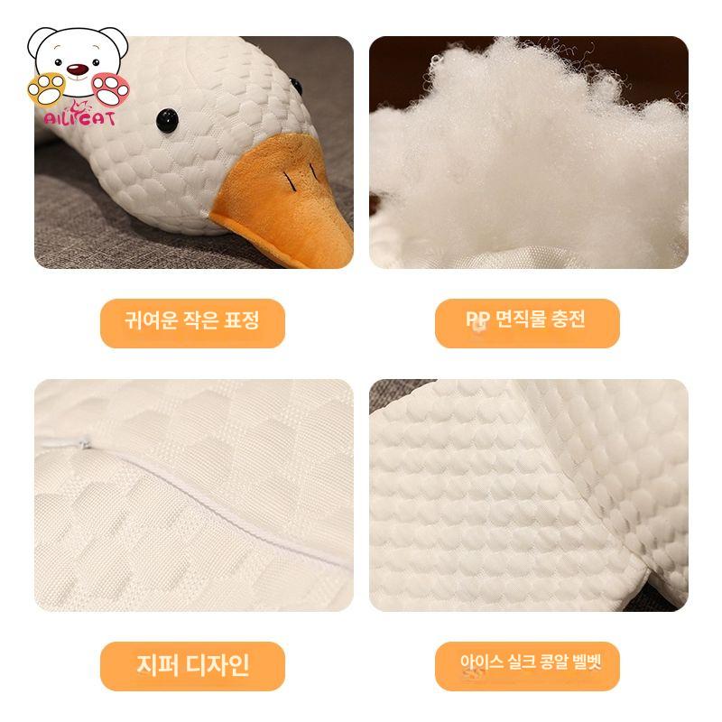 대형 오리 인형 바디필로우 냉감 캐릭터 쿠션 롱쿠션 대형인형 홈데코 - 상세 이미지 4