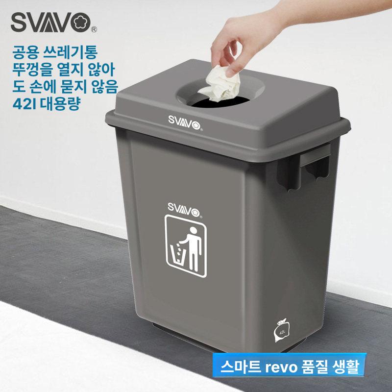 주택 휴지통 야외 분리수거대 아파트 원룸 재활용분리수거함 거치대 재활용쓰레기통 - 상세 이미지 2