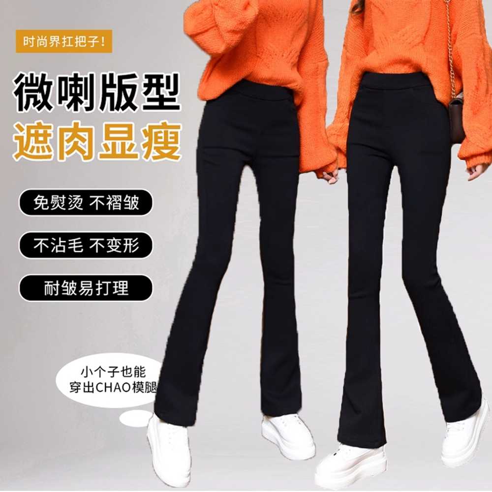 캐주얼 가을 슬림 엄마 추리닝 벨로아 집업 조거 팬츠 벨벳트레이닝복세트 운동복세트 - 상세 이미지 2