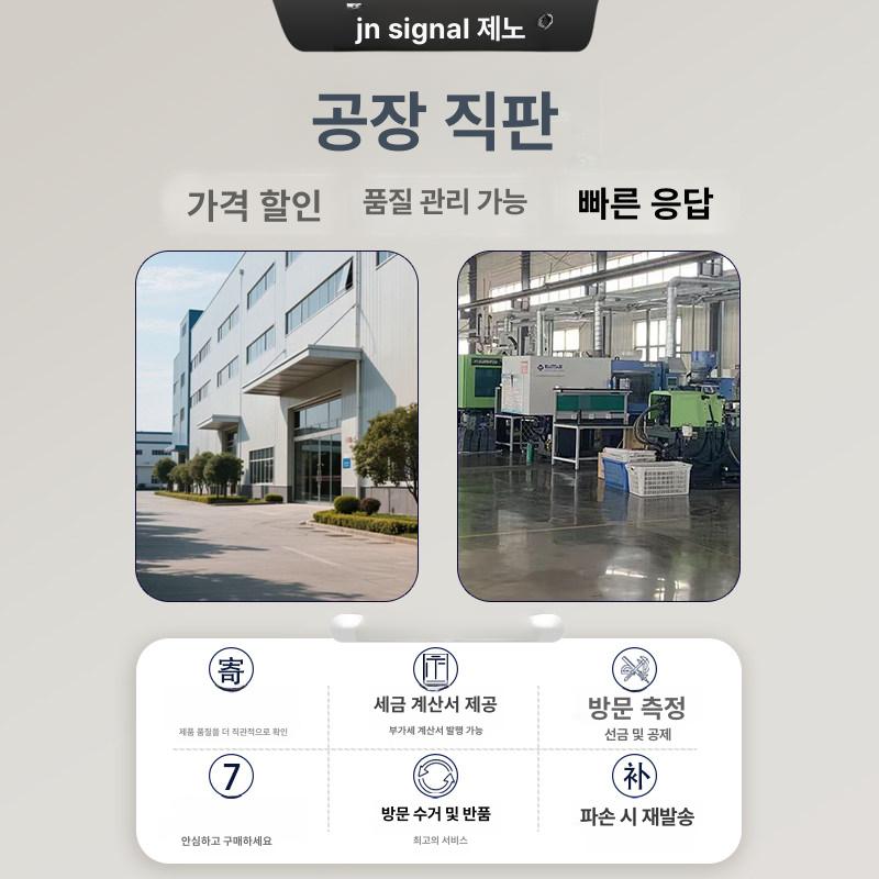 방수 입구 업소용발매트 바닥 논슬립 현관매트 업소용매트 깔판 도어매트 현관발매트 - 상세 이미지 5