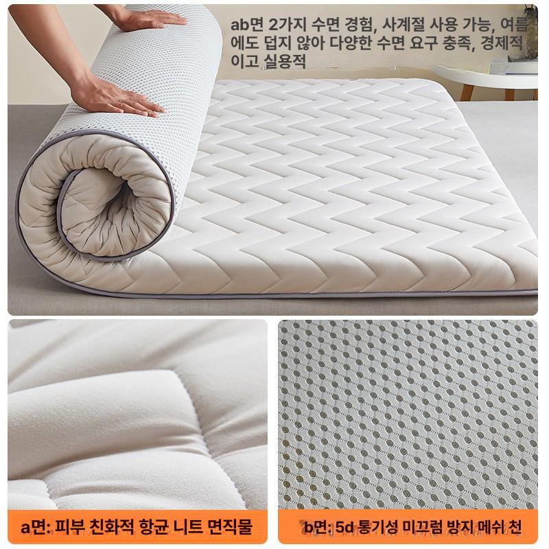 침대토퍼 토퍼 쿨링 학생 아이스 아이컨베 침대쿨매트 쿨링토퍼 아이스패드 냉감 학생기숙사면 - 상세 이미지 3