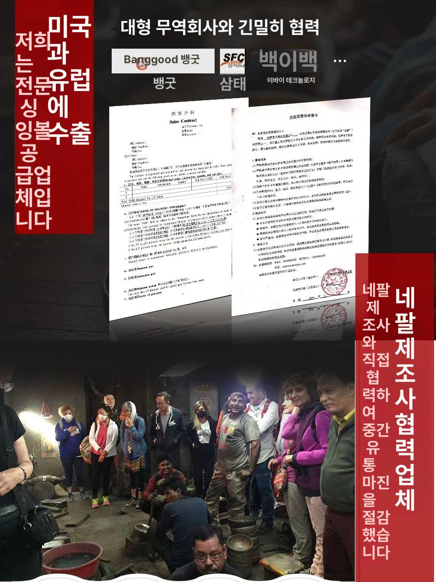 명상종 싱잉볼 청동 차크라 요가종 차임 씽잉볼 직경 음악치료 수공예 벨 명상볼 상품 이미지