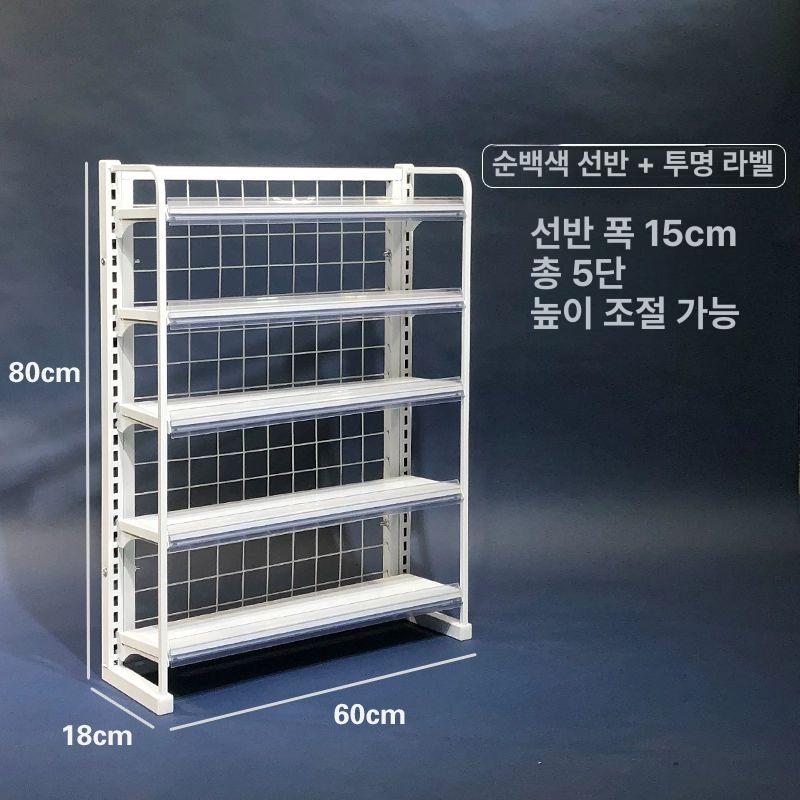 다용도 펜트리 판매대 진열장 가판대 간식팬트리 간식진열대 약국진열대 수납대 - 상세 이미지 2