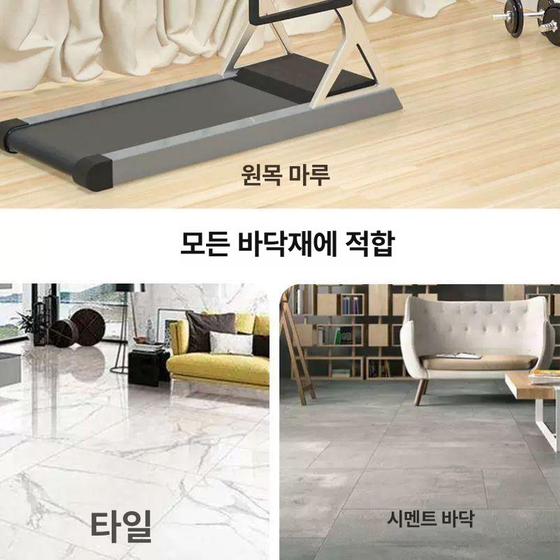 런닝머신 조각매트 헬스 홈트 실내 충격흡수매트 충격흡수패드 바닥보호 소음방지매트 - 상세 이미지 4