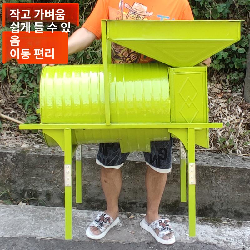 풍로 풍구 모터 곡물선별기 콩정선기 전기 풍차 풍선기 조절 속도 풍노 탈피기 깨터는 - 상세 이미지 4