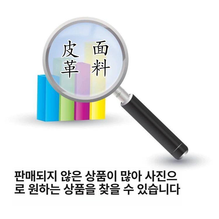 글리터 스팽글시트지 핑크 파티 벽지 데코 웨딩 금색 선물 공예 인테리어스티커 창문 - 상세 이미지 3