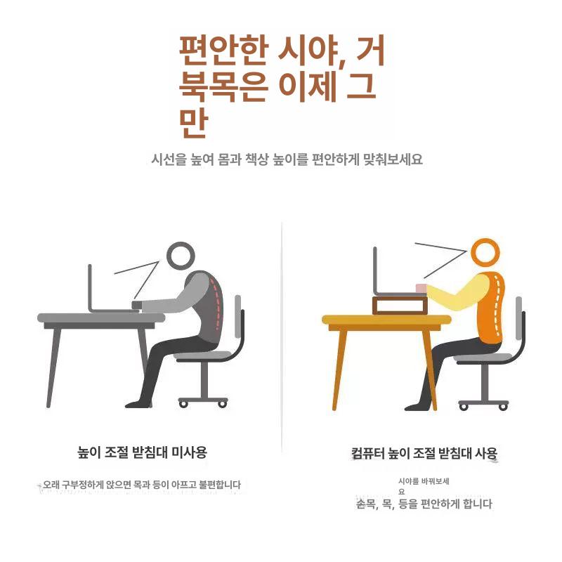 원목 선반 탁자 창가 간이 틈새 길이 사이드테이블 맞춤 소파뒤 수납 단층 - 상세 이미지 2
