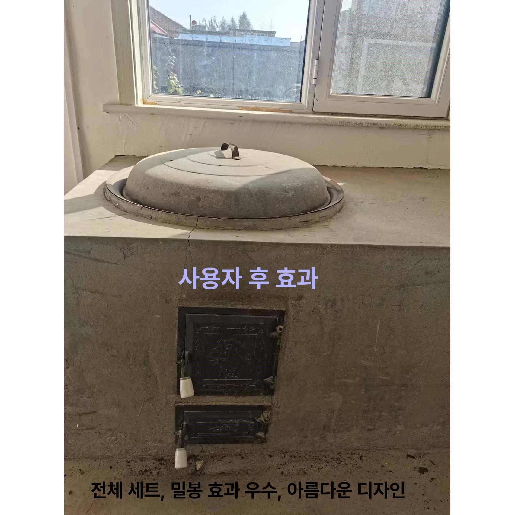 화덕문 덮개 주철 대형 화로 화구 아궁이 온돌 철문 부뚜막 불문 도어 그릴 - 상세 이미지 4
