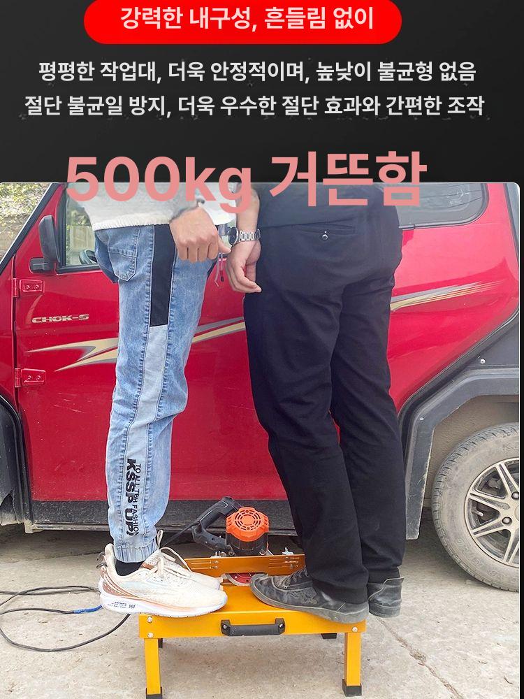그라인더 타일졸리컷 모따기 각도 받침대 컷팅기 절단지지대 가이드 면취기 커팅기 - 상세 이미지 4