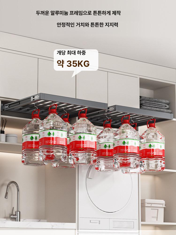 히든 건조랙 슬림 공간활용 인출식 공간 발코니 빨래걸이 - 상세 이미지 4