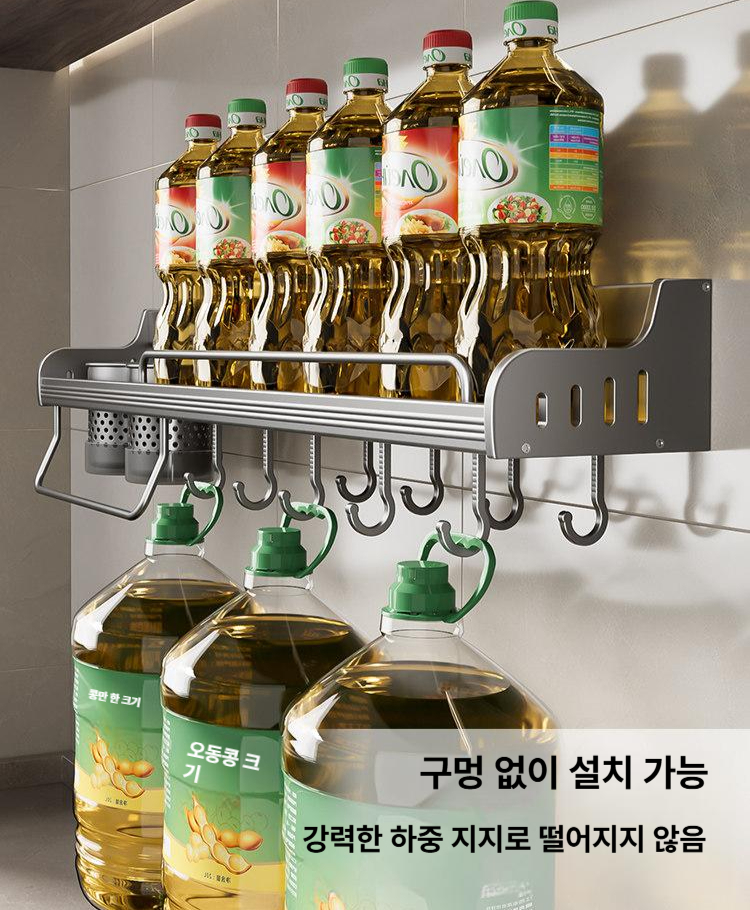 벽걸이 선반 싱크대 수납 정리 무타공 양념대 주방 벽선반 수납선반 - 상세 이미지 5