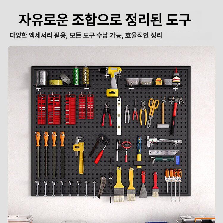 타공판 걸이대 다용도 벽걸이 정리 페그보드 공구걸이 악세사리 고리 수납 소품 회전 진열대 - 상세 이미지 2