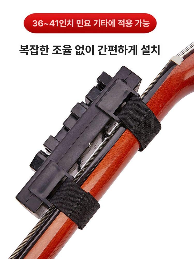 연습기 통기타 초보자 운지 독학 어쿠스틱 보조기 기타코드 연습용 핑거 지판 훈련기 - 상세 이미지 4