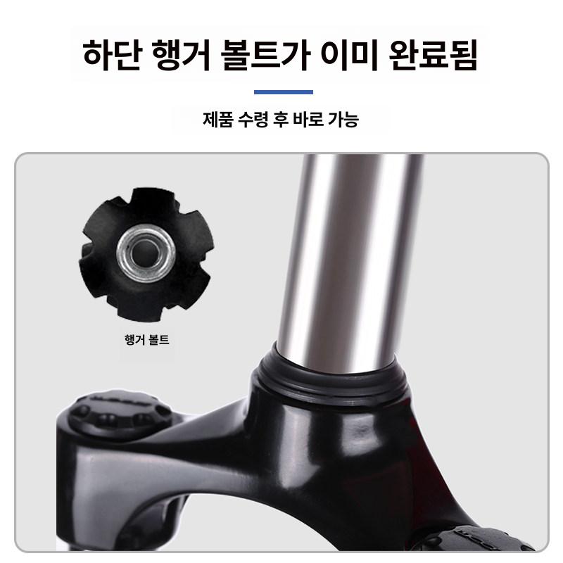 MTB 산악자전거 서스펜션 풀샥 데오레 카본 유압식 - 상세 이미지 5