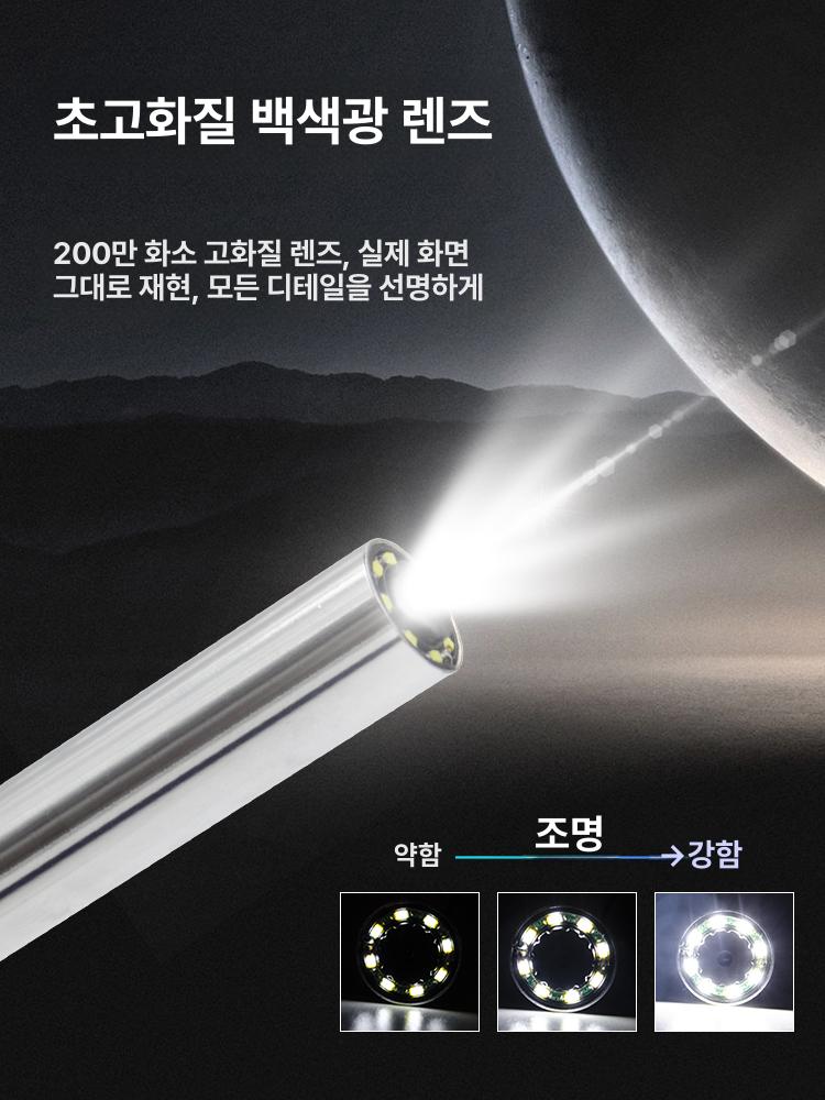 거치대 현미경스탠드 USB 산업용 삼안 마운트 디지털 줌 확대작업 트 스테레오 고정클램프 - 상세 이미지 3
