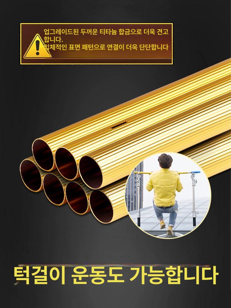 청소봉 거미줄제거기 연장 고층 도구 브러쉬 송세척 청소기 청소용품 막대 브러시 솔 먼지 - 상세 이미지 4