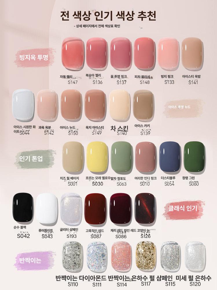젤네일 네일아트 정리 셀프네일 브러시 도구 큐티클 매니큐어 홈케어 작업 거치대 - 상세 이미지 4