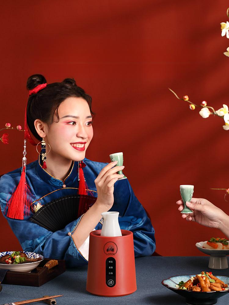 데우기 정종중탕기 레드 술잔 온주기 선물 일식당 온사케 전기워머 청주워머 히터 - 상세 이미지 5