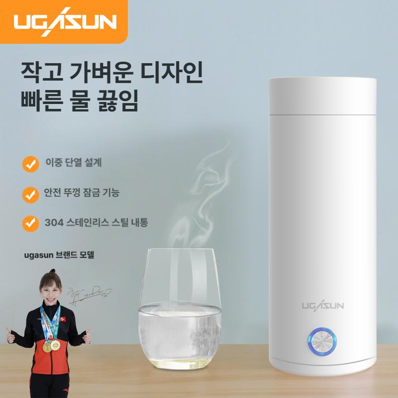 무선 보온병 캠핑용 소형 보온 미니 끓이는 사무실 포트 가열 물 여행용 충전식 스테인리스 - 상세 이미지 3