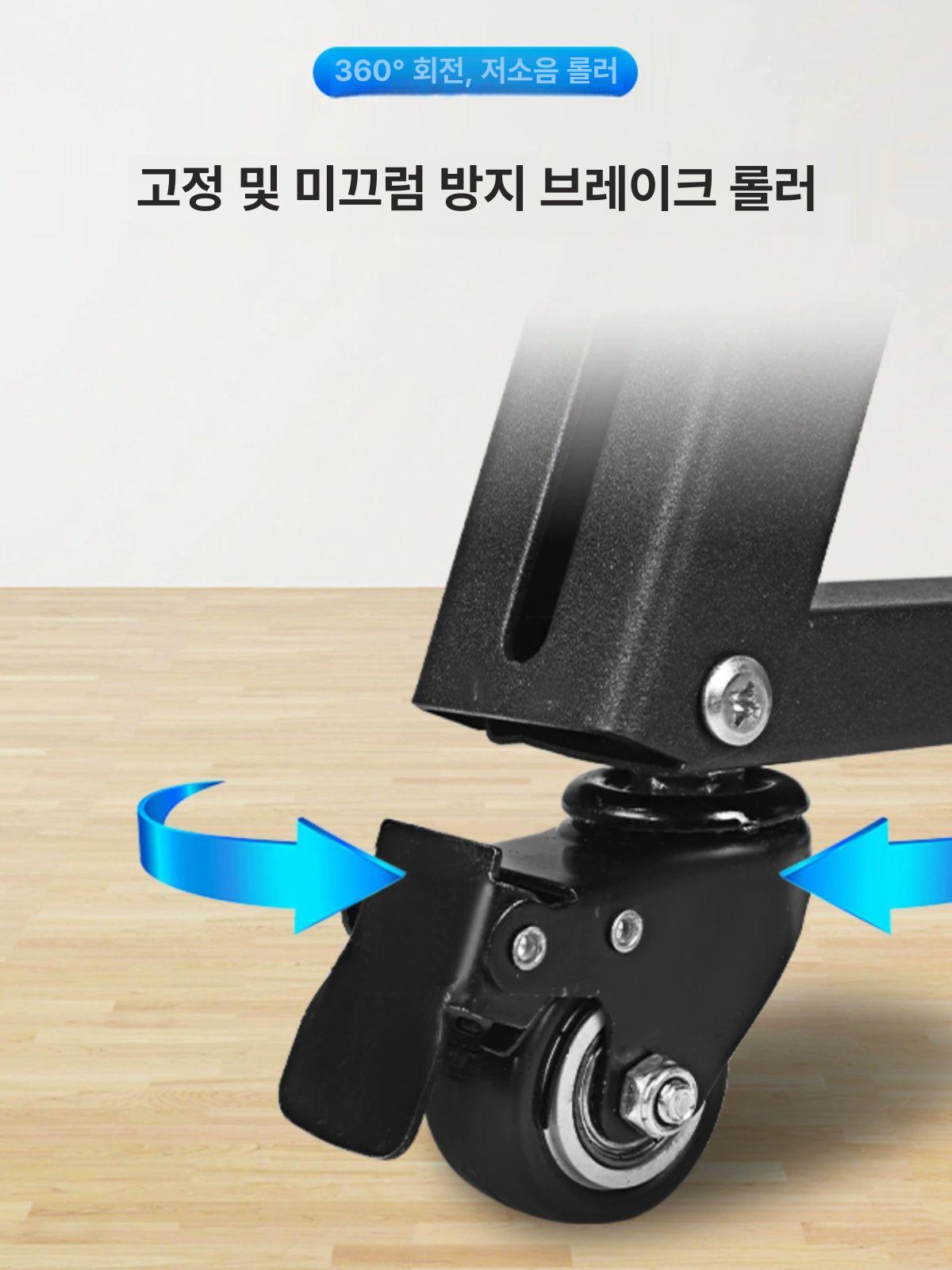 이동식 바닥거치대 모니터 발표 삼각대 티비 브라켓 스탠딩 무빙 받침대 전시용 - 상세 이미지 3
