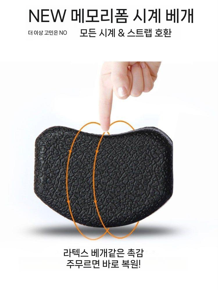 회전 워치보관함 박스 정리함 손목시계 손목 와인딩 시계밥주는기계 오토 상자 수납 와치 이미지 6