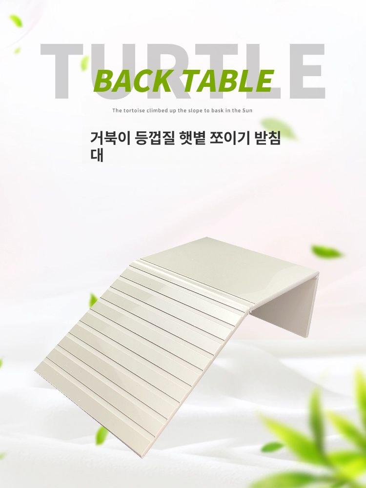 거북이육지 거북이쉼터 파충류 대형 반수생 높이 애완용 터틀 장식 테라스 용품 - 상세 이미지 2