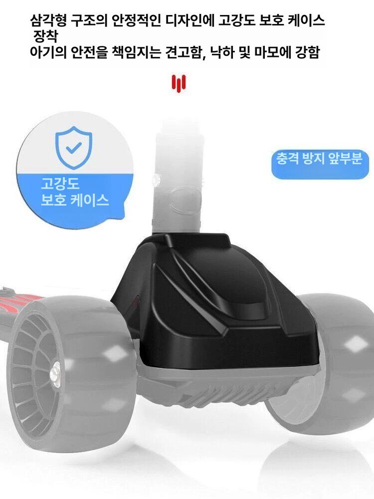 성인용 삼륜 전동킥보드 접이식 브레이크 중학생 세발 스쿠터 안전 - 상세 이미지 3