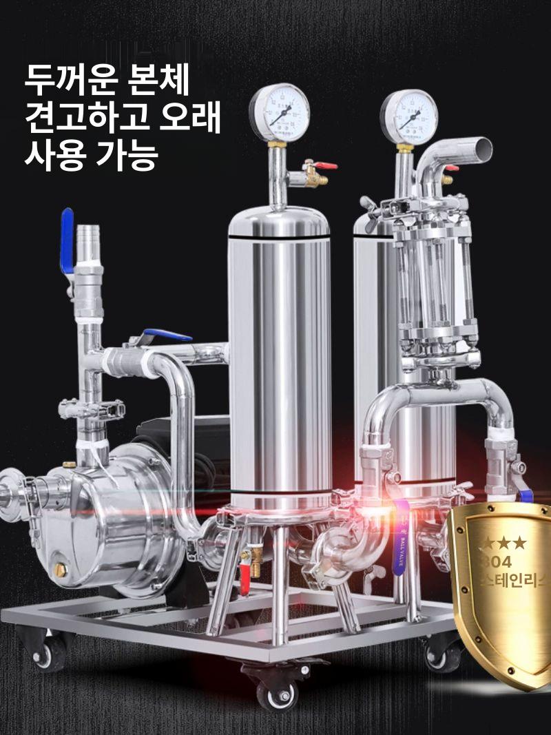술여과기 전통주 양조용 정제필터 불순물제거 와인거름망 포도주 용품 - 상세 이미지 2