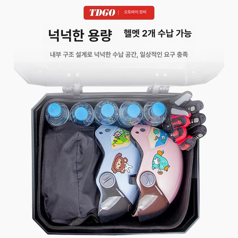 대용량 배달가방 케이스 리어백 보온 배달박스 오토바이배달통 보냉 스쿠터 내피 - 상세 이미지 3
