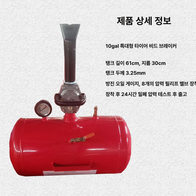자동차 공기펌프 고압 차량용 주입기 충전 밸브 실린더 인플레이터 게이지 압축기 - 상세 이미지 3