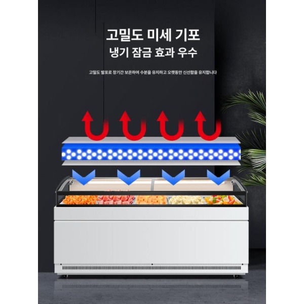 고성능 편의점용 술장고 업소용 카페용 냉장고 음료수 직냉 단일 온도 1300x870x925mm - 상세 이미지 5
