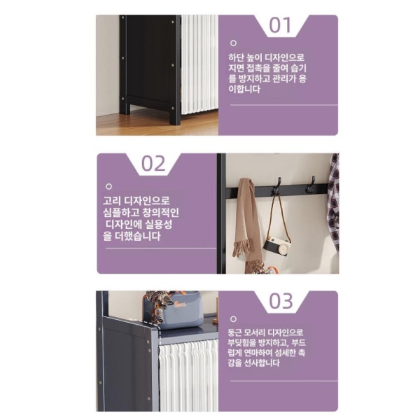 세련된 다기능 거실 스토리지 가정용 칸막이 코너 수납장 50 그레이 - 상세 이미지 2
