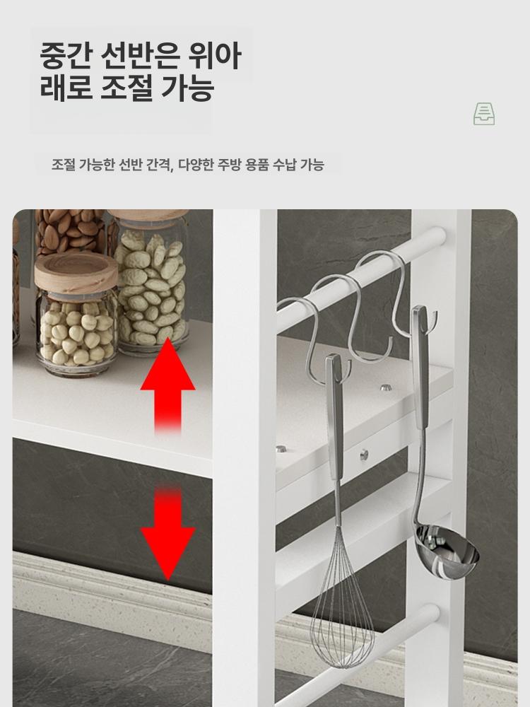 원목 싱크대보조테이블 주방 작업대 확장 공간활용 틈새 싱크대연장 다용도 - 상세 이미지 5