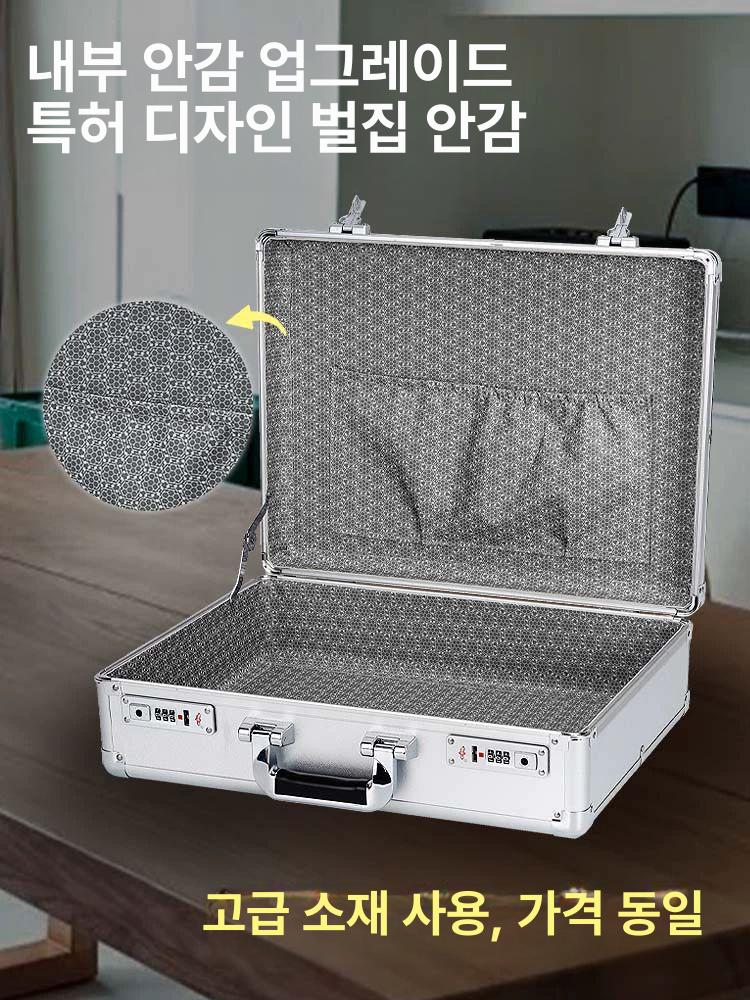 알루미늄 공구가방 보관함 휠 툴박스 바퀴 캐리어 케이스 이동식공구함 공구박스 - 상세 이미지 4