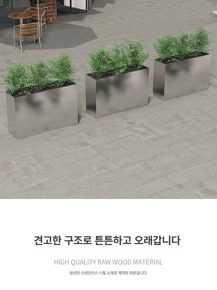 야외 나무화분 정원 플랜트 텃밭상자 발코니 장식용 목재 홈가드닝 다육 직사각형 - 상세 이미지 4