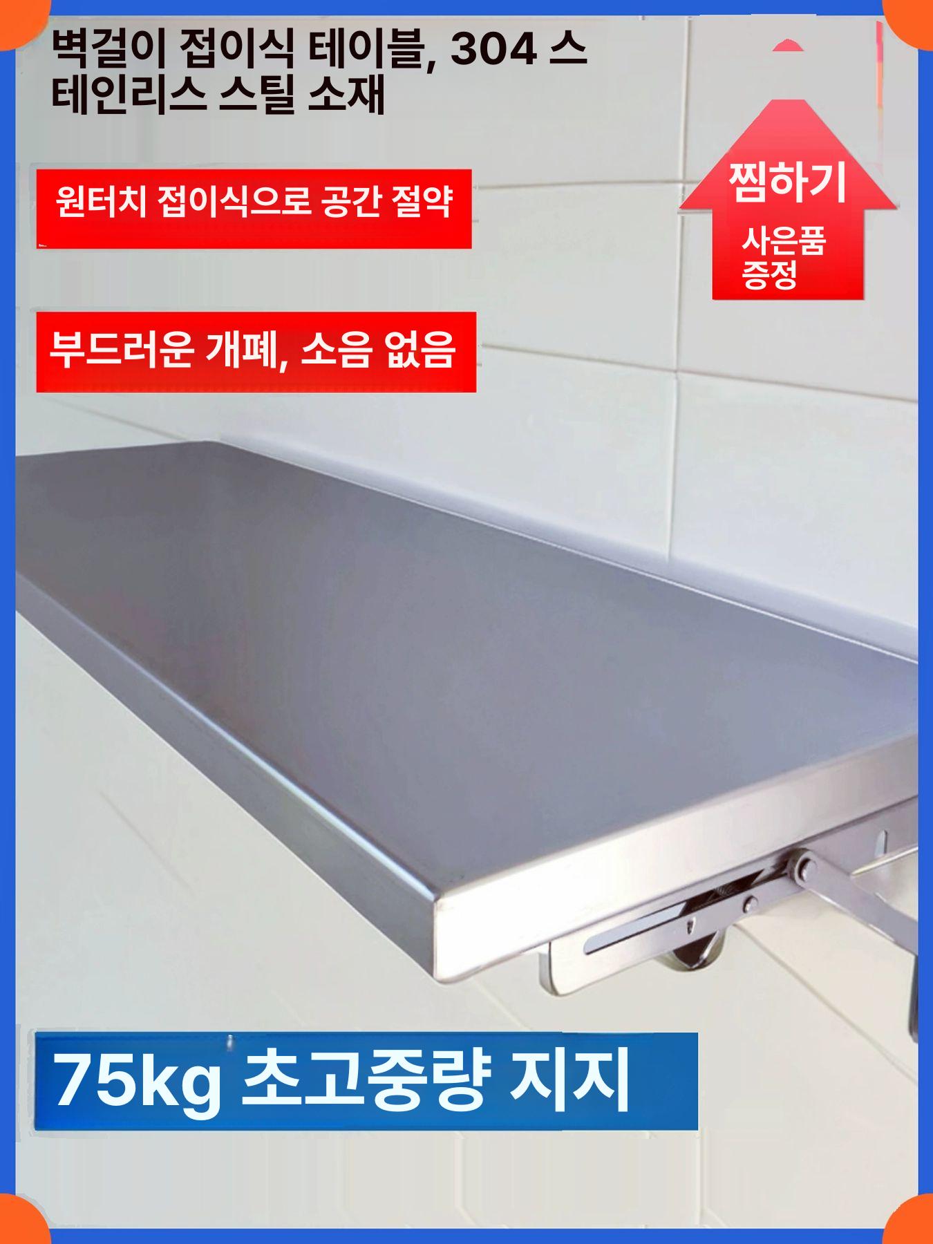 요양원 특수체중계 무게측정 측정기 병원용 전자저울 요양병원 의료용 디지털 - 상세 이미지 2