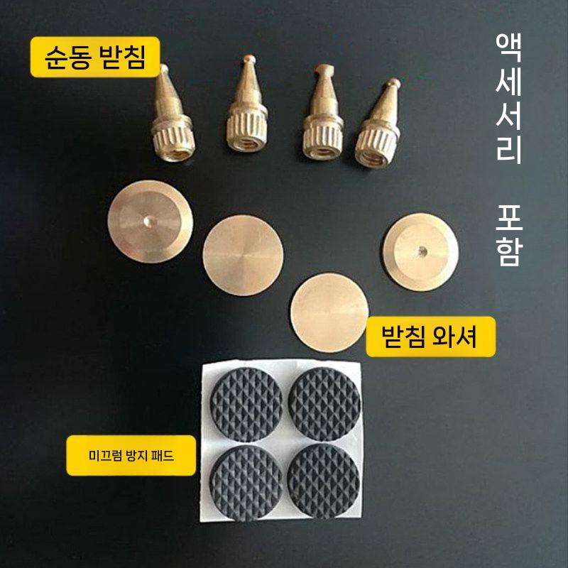 우퍼매트 흡수 패드 스탠드 베이스 탁상용 흔들림 방지 스피커받침대 사운드바 - 상세 이미지 5
