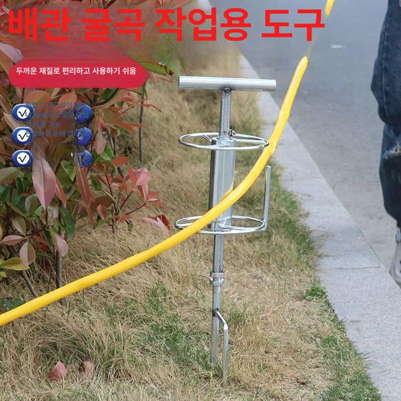 세종플렉스 약줄가이드 보조대 농업 지지대 도구 호스릴 살포 농약호스 도르레 고정 - 상세 이미지 2