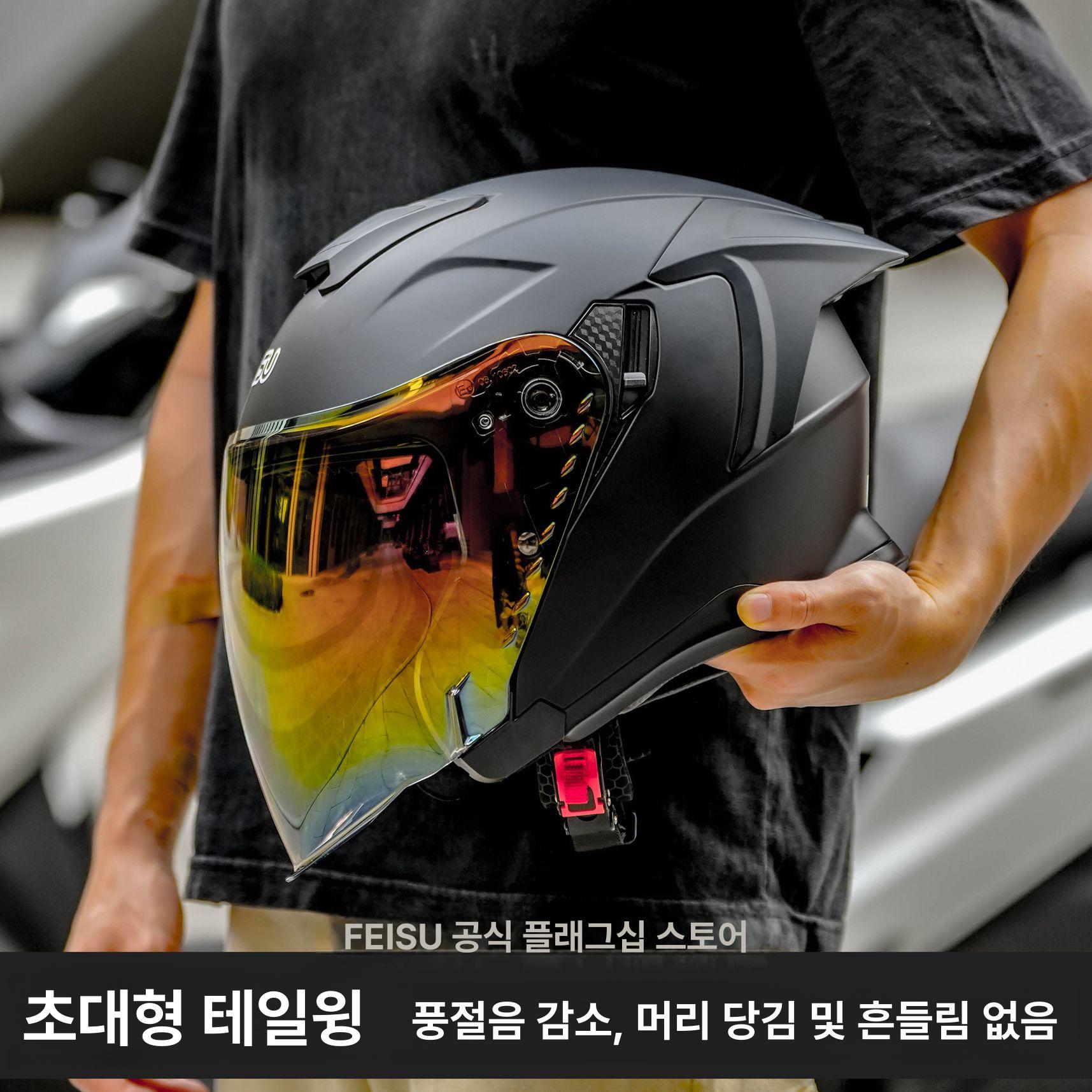 오토바이헬멧 블랙박스 초소형 전후방 라이딩 모토 블루투스 바이크 오토바이 헬멧블랙박스 - 상세 이미지 3