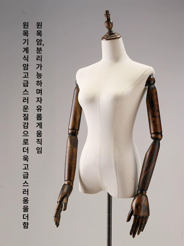 빈티지 마네킹 옷가게 매장용 스탠드 토르소 셔츠 진열대 남성 쇼윈도 전시대 전신 슈트 - 상세 이미지 5