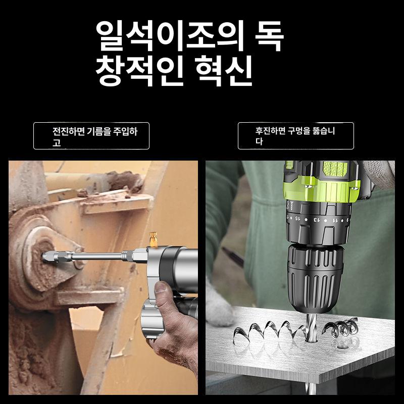 전동 구리스건 충전식 카트리지 구리스주입기 고압 정비용 그리스펌프 공압 윤활유 - 상세 이미지 3
