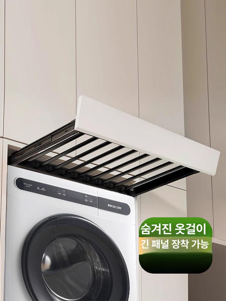 세탁기 위 베란다 건조대 슬라이딩 선반 욕실 소품 수납 걸이 소형 공간활용 - 상세 이미지 5