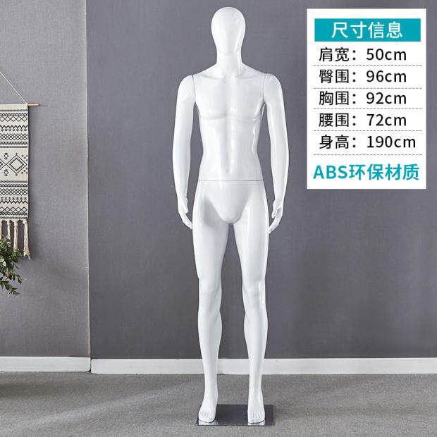 전신 디스플레이 피팅 여자 마네킹 모델 매장 전신마네킹 의류매장 두상마네킹 상반신 여성 남자는 팔이 없다 - 상세 이미지 3