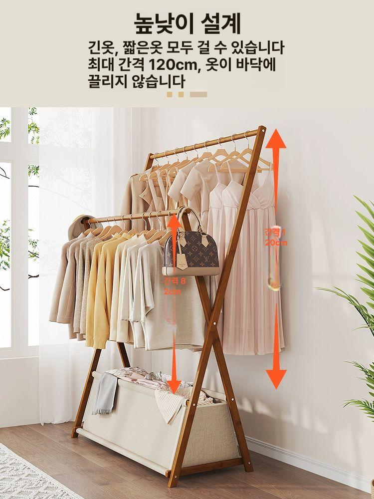 원목 빨래건조대 베란다 실내용 옷걸이 자취방 원룸 실내건조 세탁물건조 정리수납 세로형 - 상세 이미지 2