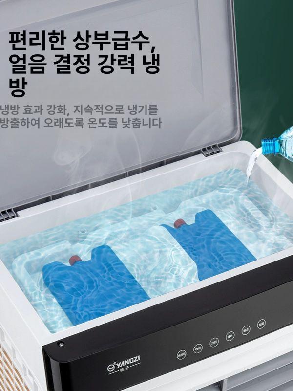 업소용 산업용냉풍기 회색 공장용 공업용 냉방기 대풍량 기화식 에어쿨러 - 상세 이미지 4
