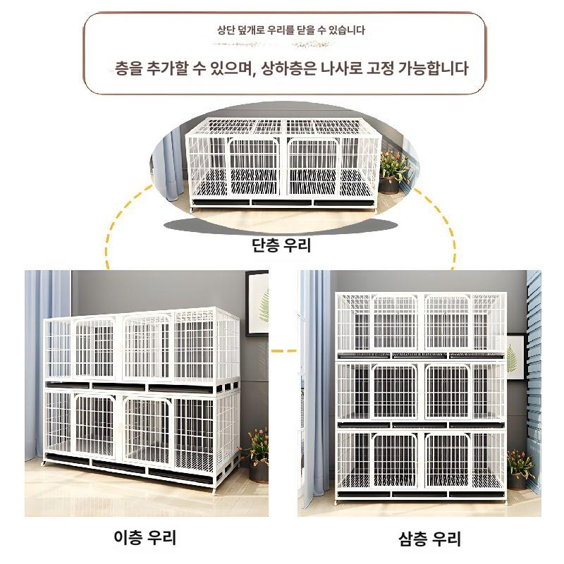 강아지 철제 케이지 실내용 안전 가정용 견사 하우스 울타리 물림방지 도어 - 상세 이미지 3
