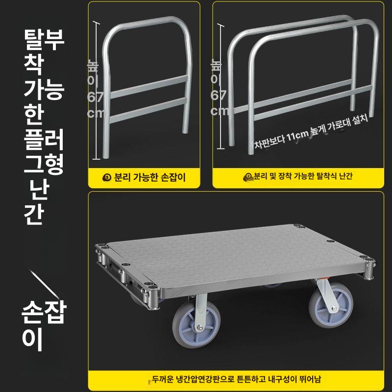 필름 원단카트 자재 구르마 운반카 패브릭롤 업소용 대형트롤리 물류현장 카페트운반 - 상세 이미지 4