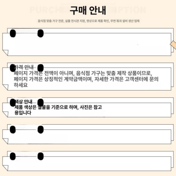 강력한 펜션용 바베큐 기계 꼬치구이 야외 꼬치 꽂이 모델 A 전기 그릴 - 상세 이미지 5