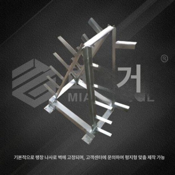 튼튼한 원판 스쿼트 보조대 중량봉 바벨 거치대 플레이트 선반 아연도금 - 상세 이미지 4