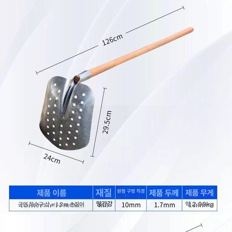 이물질 배수로삽 정화조 도랑 하수구 오물 진흙 제거 장마철 배수로청소삽 직각 사각 - 상세 이미지 3